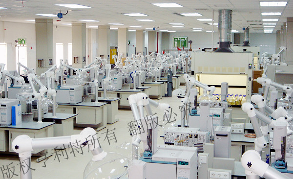 實驗室家具